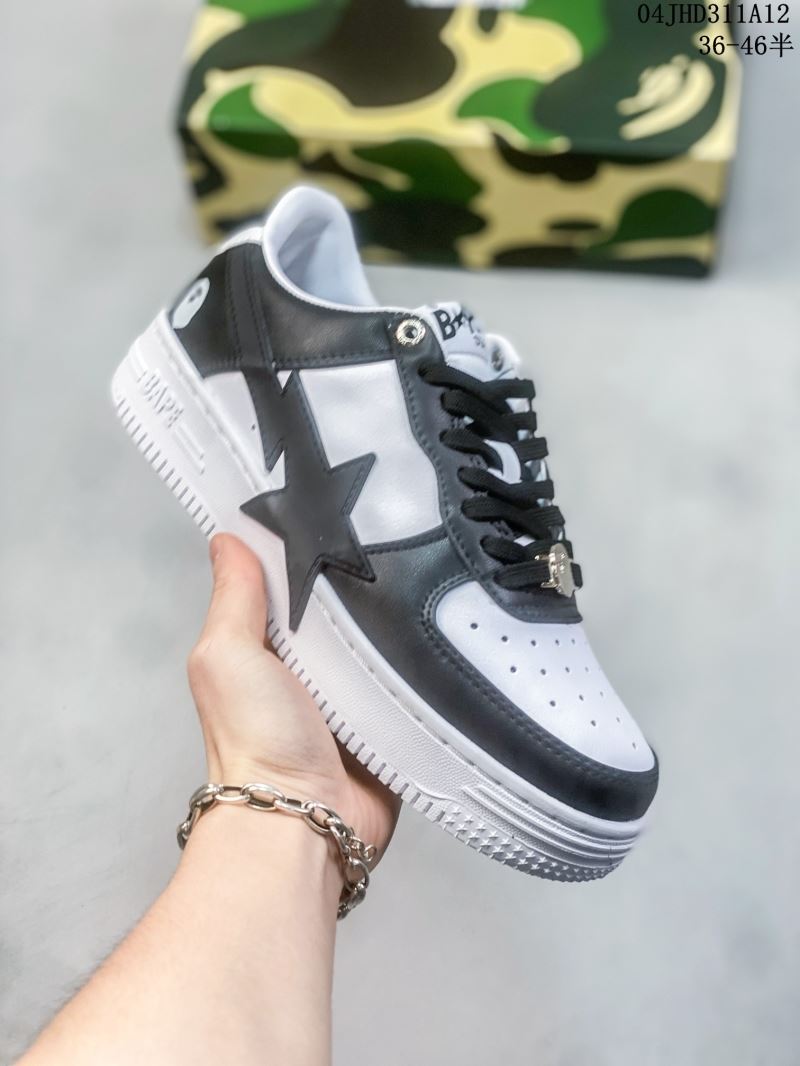 Nike Air Force 1 Shoes